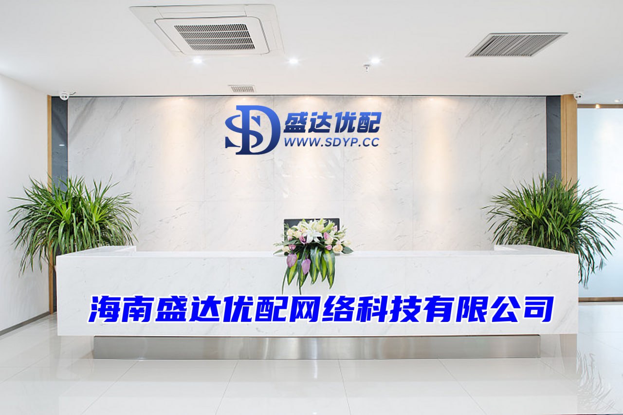 配配查-股票配资常识-西安配资哪家好-十大配资排行